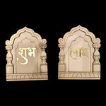 Mdf Jharokha - 03