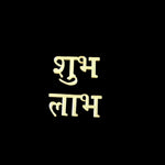 Shubh Labh Acrylic Cutout-03