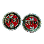 Shubh Labh Patch-2