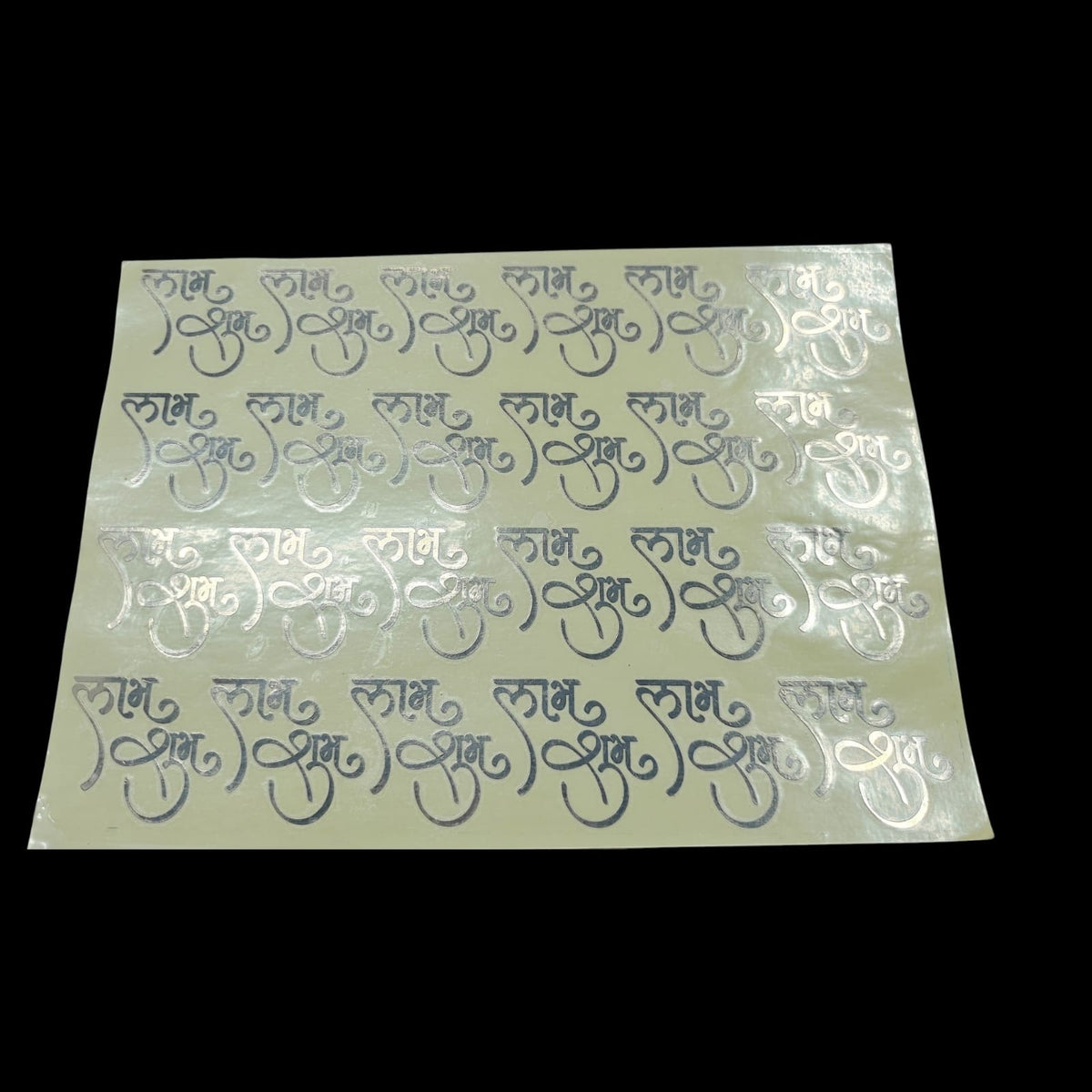 Shubh Labh Matellic Sheet-3