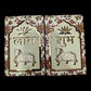 Mdf Cutout-Shubh Labh