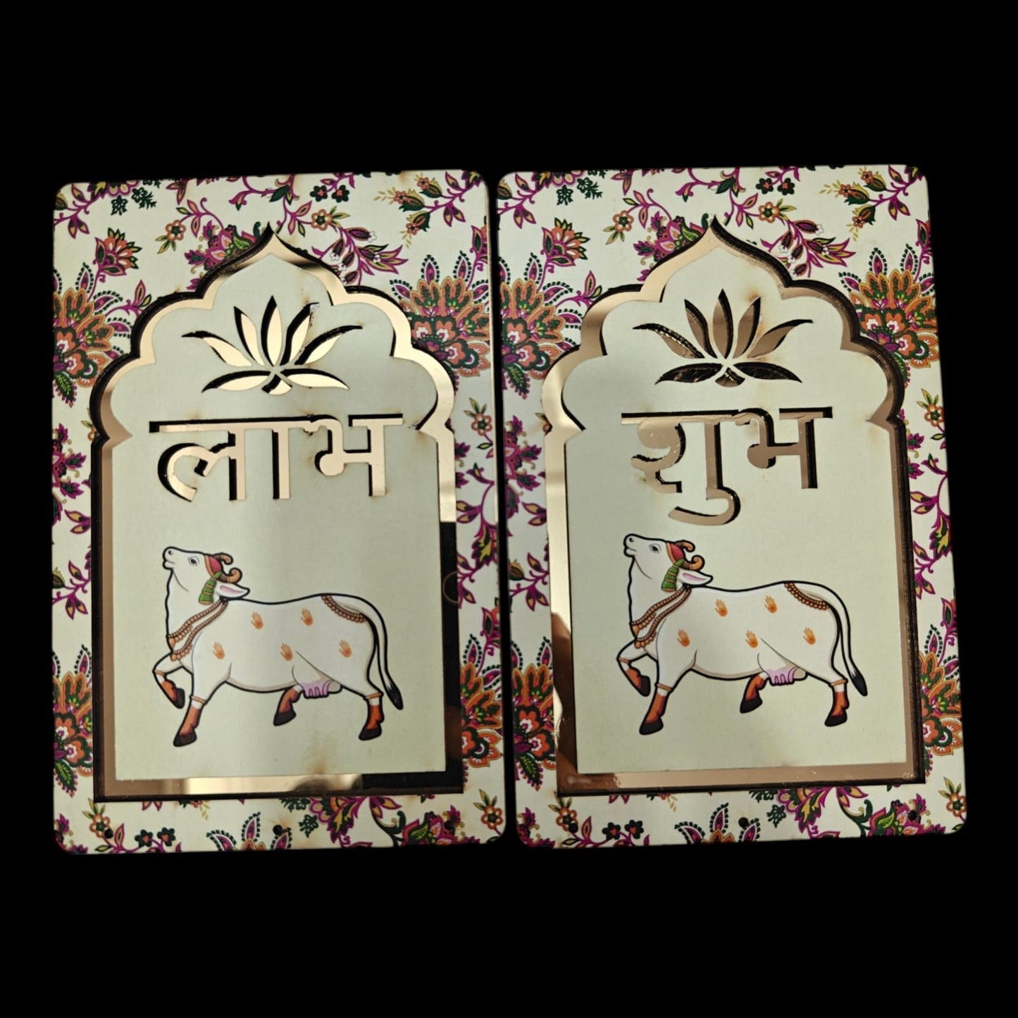 Mdf Cutout-Shubh Labh