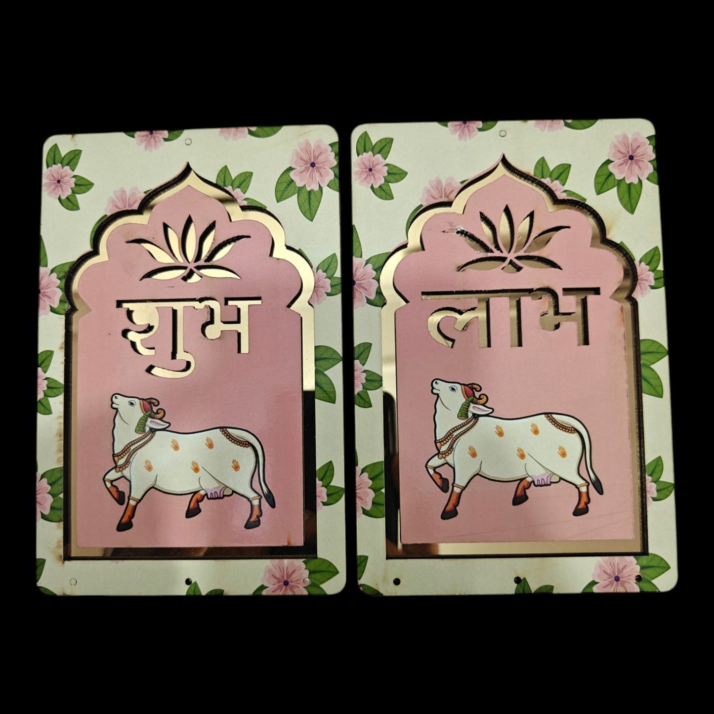 Mdf Cutout-Shubh Labh