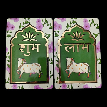 Mdf Cutout-Shubh Labh